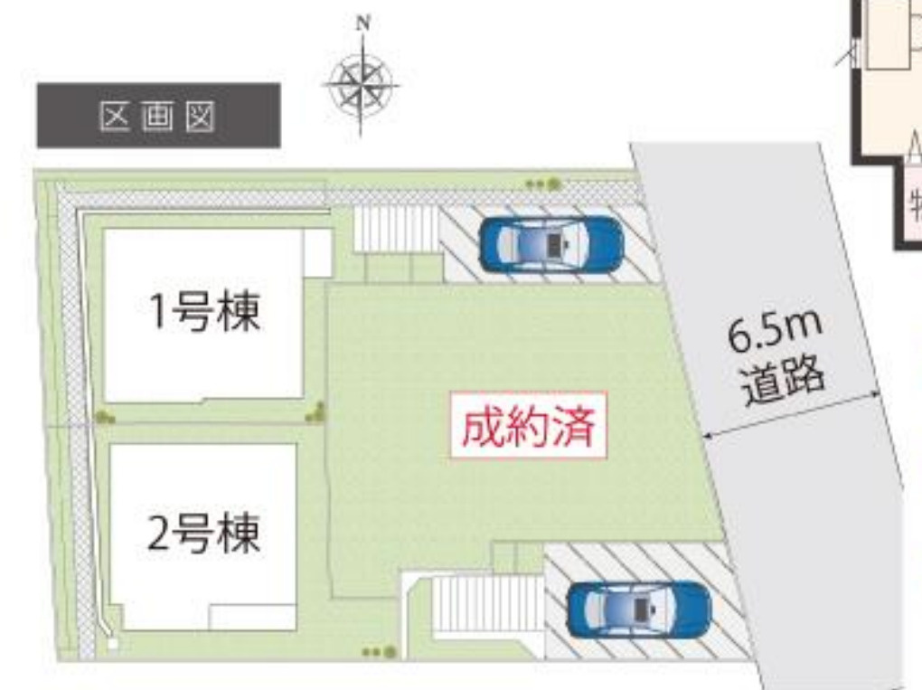 横浜市青葉区藤が丘１丁目 新築戸建て【仲介手数料無料】の区画図