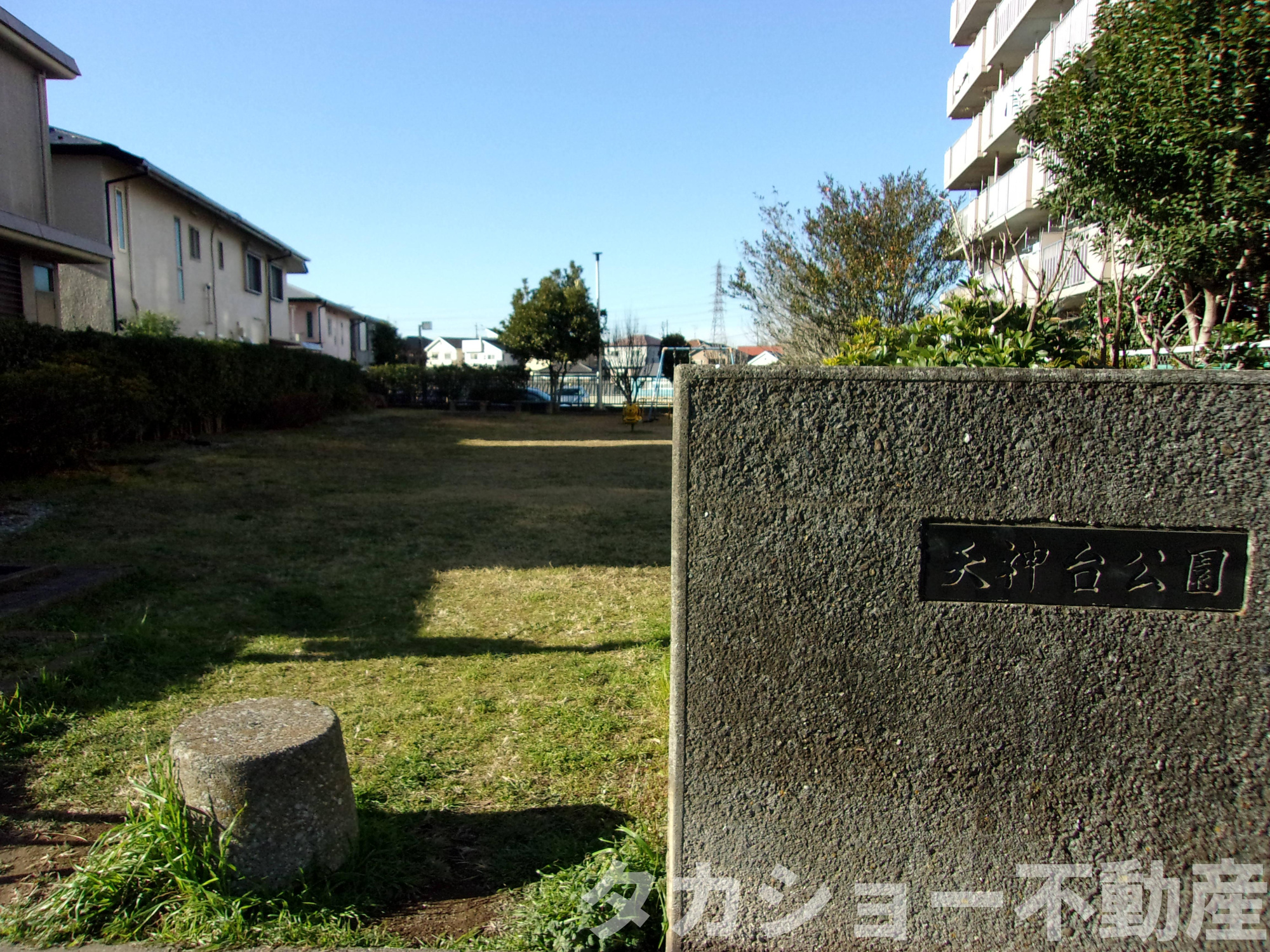 ラミアール都町の周辺