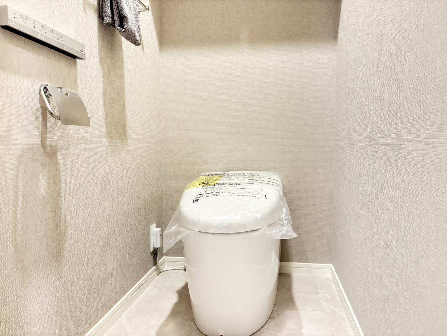 アーバンドックパークシティ豊洲 タワーAのトイレ