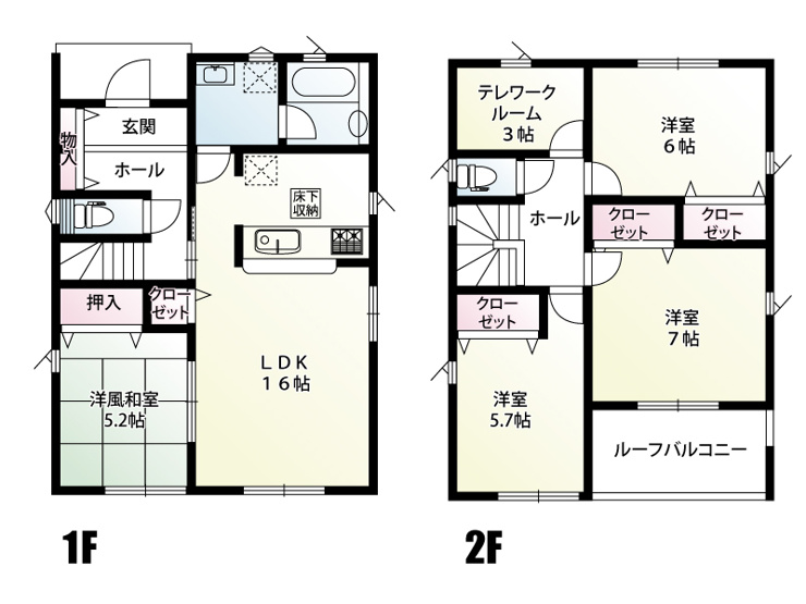 【2号棟　間取り図】