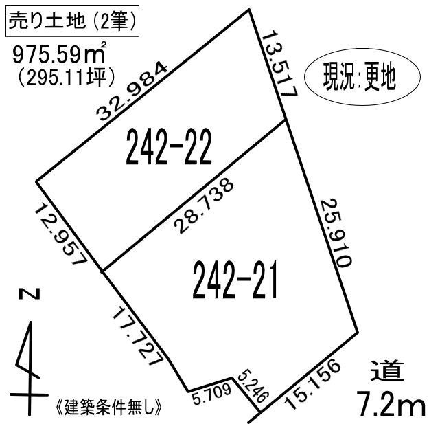室蘭市みゆき町1丁目242-21,22　土地の外観