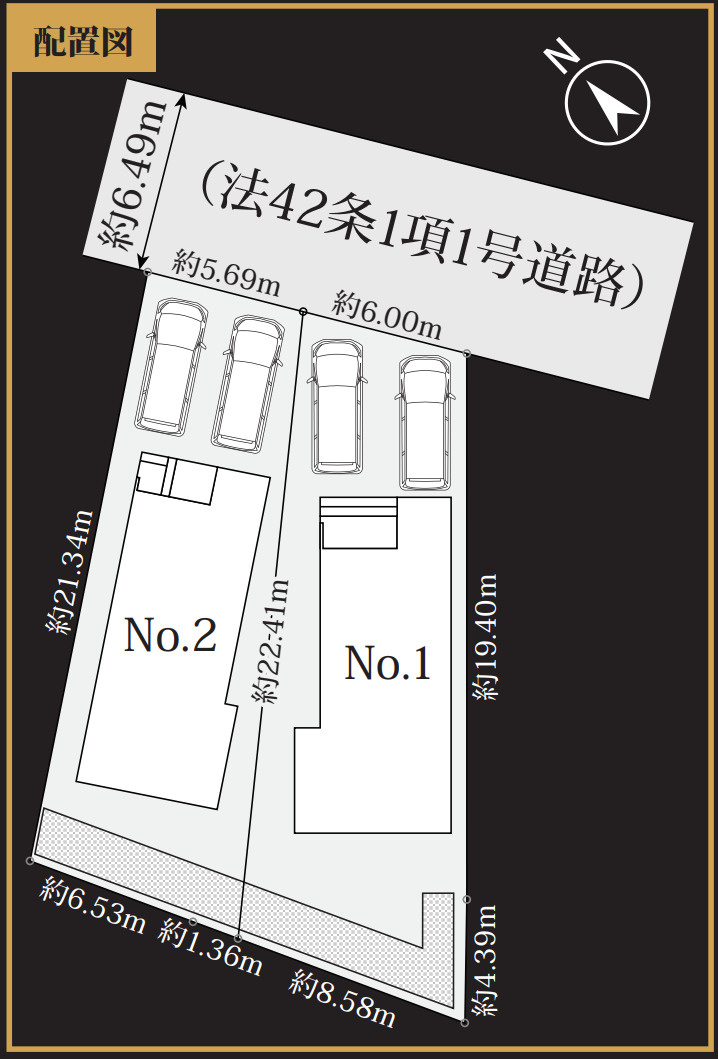 横浜市戸塚区上柏尾町 新築戸建て【仲介手数料無料】カースペース2台の区画図