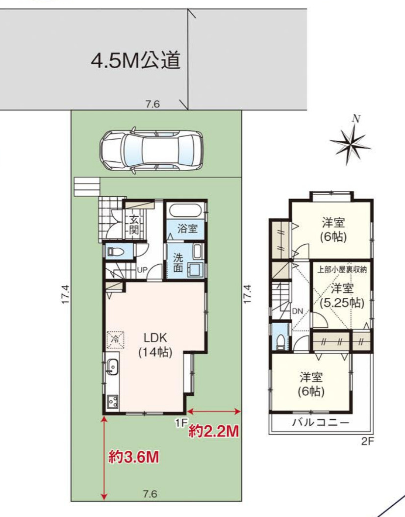 横浜市栄区桂台南2丁目 中古戸建て【仲介手数料無料】の間取り