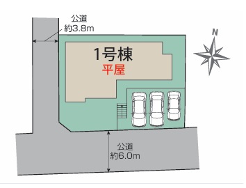 伊勢崎市豊城町　新築住宅全1棟の区画図|◇土地76.66坪◇