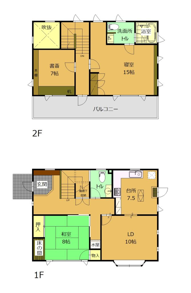 前橋市下大島町　中古住宅の間取り|■土地62.43坪　建物36.65坪　収納豊富　バルコニー■