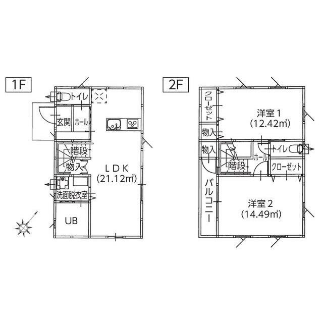 日光市土沢の新築一戸建の間取り|■建坪22.29坪　敷地29.64坪　全室２面採光　床暖房　対面式キッチン■