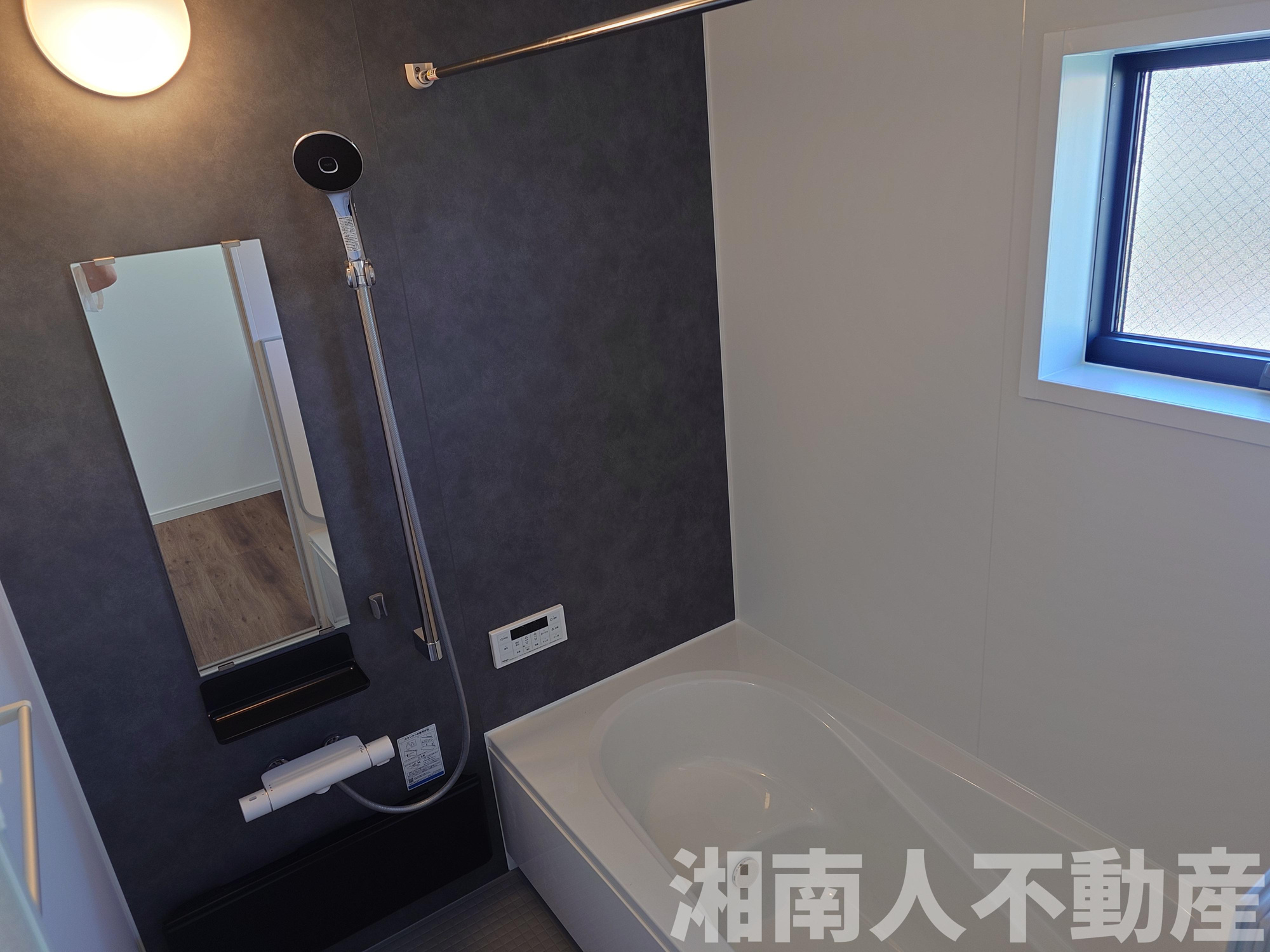 平塚市虹ヶ浜　新築戸建の浴室|お風呂です