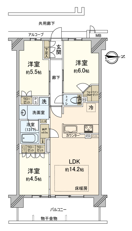 【間取り】