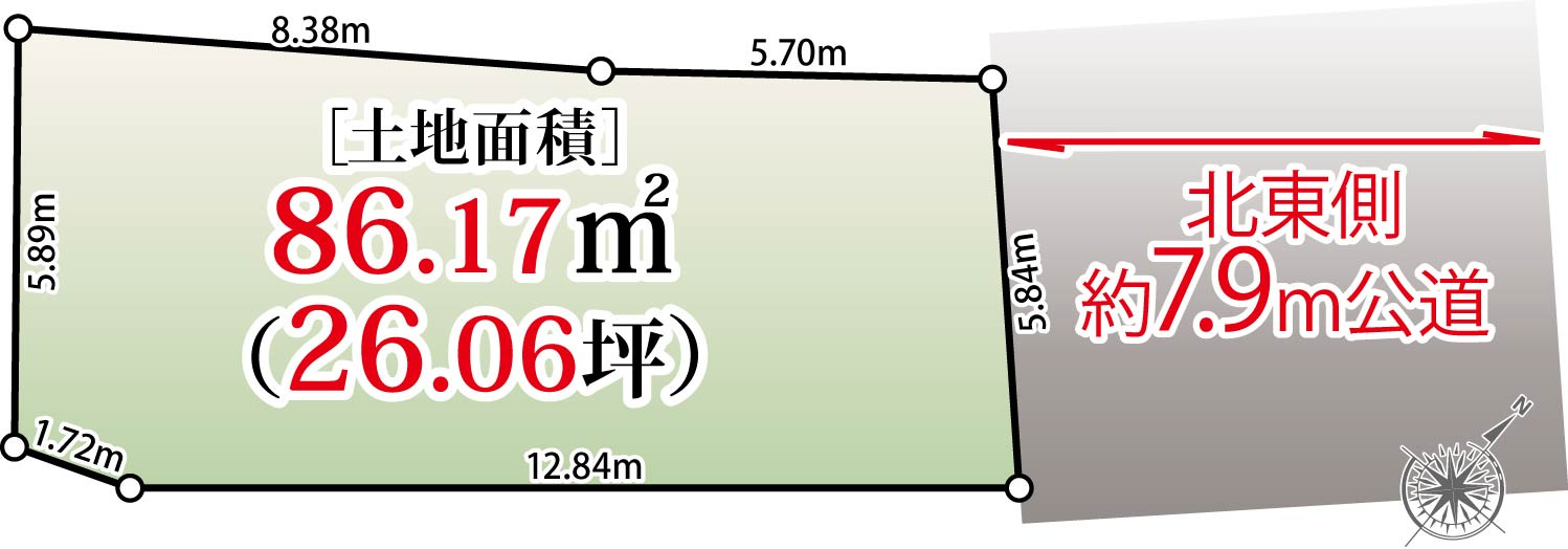 宅地分譲［大田区東雪谷３丁目］の区画図|東側約7.9m公道に接道・建ぺい率80％・容積率200％