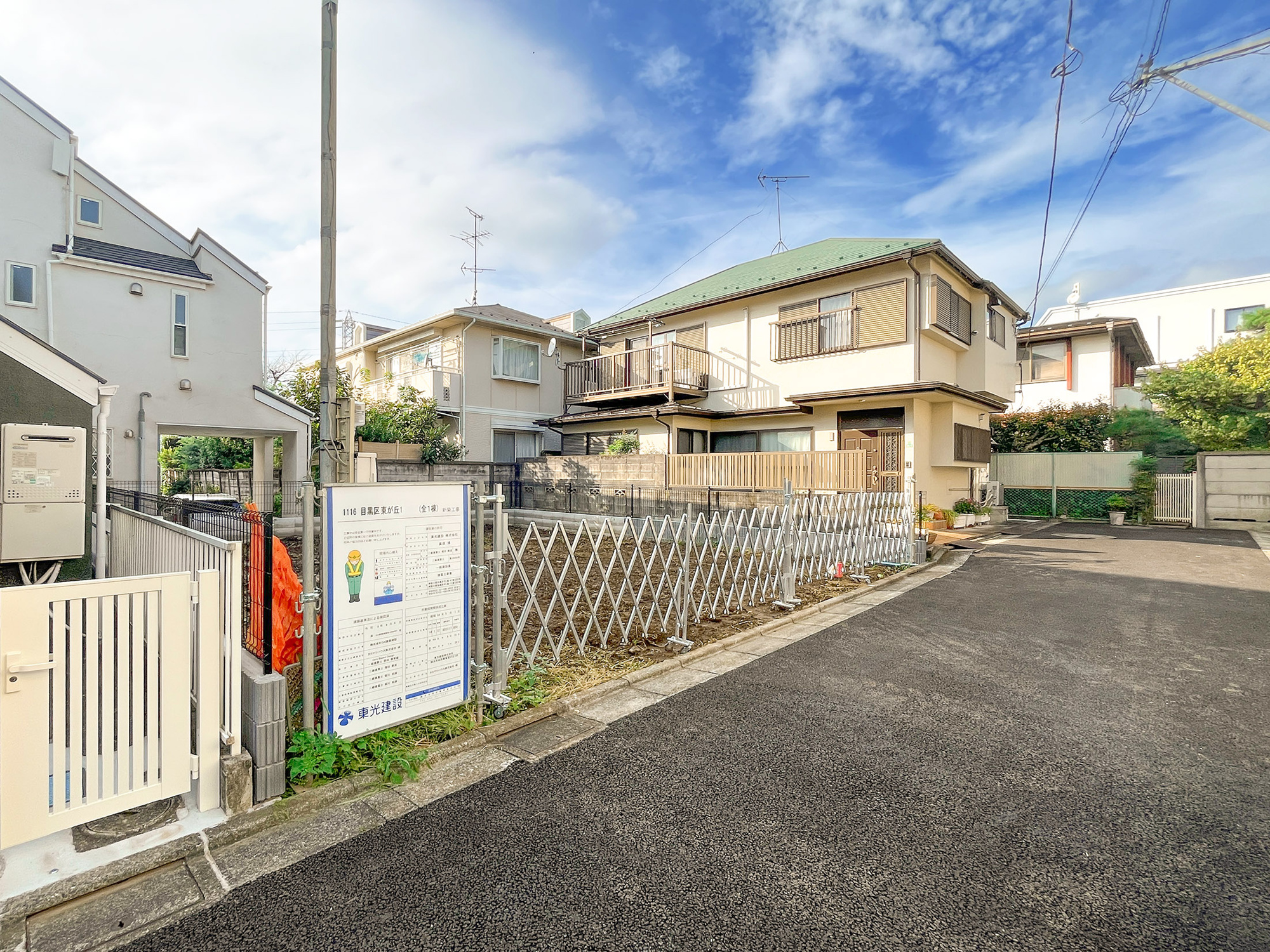 新築分譲［ミラクラス東が丘Ⅱ］の前面道路含む現地写真|現地（2026年9月撮影）