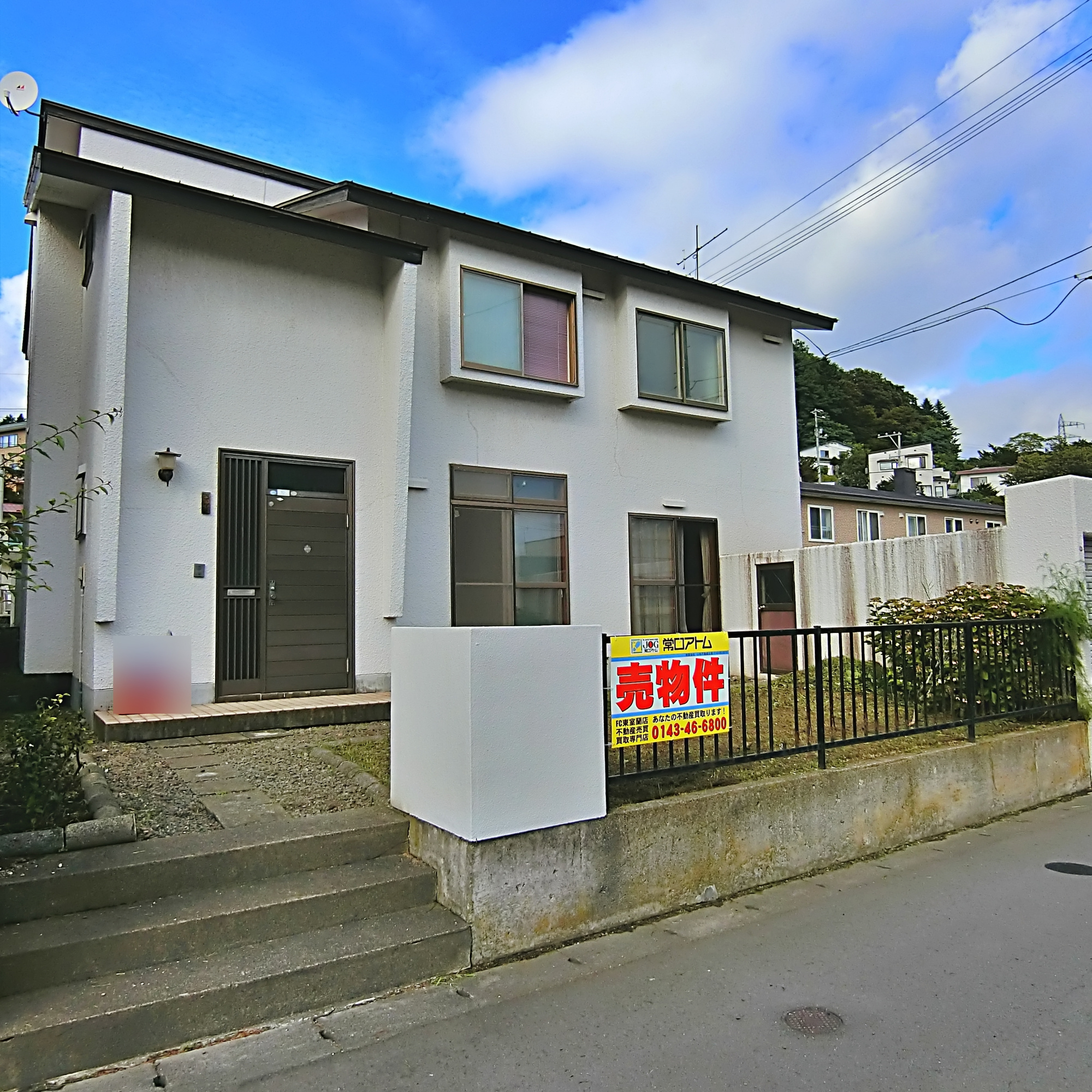 室蘭市本輪西町3丁目38-21　中古住宅のその他共用部分