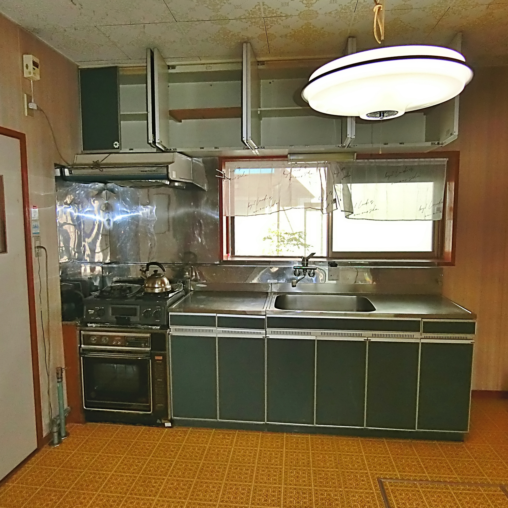 室蘭市本輪西町3丁目38-21　中古住宅のキッチン