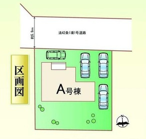 前橋市上新田町　新築住宅全1棟の区画図|◇土地66.31坪◇
