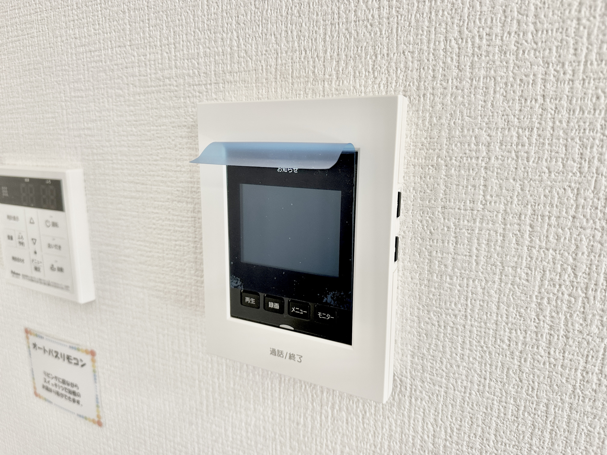 宇都宮市さつき３丁目の新築一戸建のセキュリティ|TVモニタ付きのインターフォンには録画機能もあるので外出時誰が来たのか確認できます♪ 防犯機能も高く、今では必需品です！