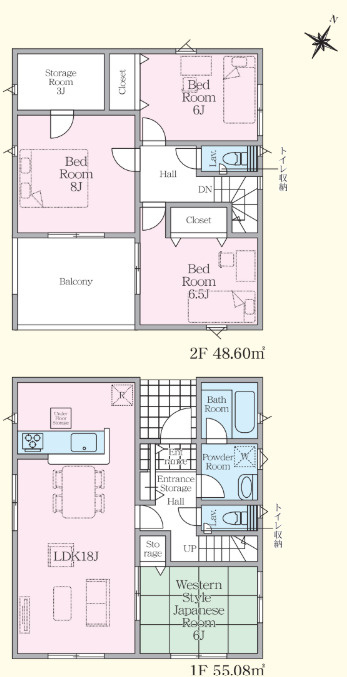 那須塩原市北弥六第１　新築住宅全４棟の間取り|■建坪31.36坪　敷地70.04坪　ワイドルーフバルコニー　　全居室二面採光　WIC　全居室６帖以上■