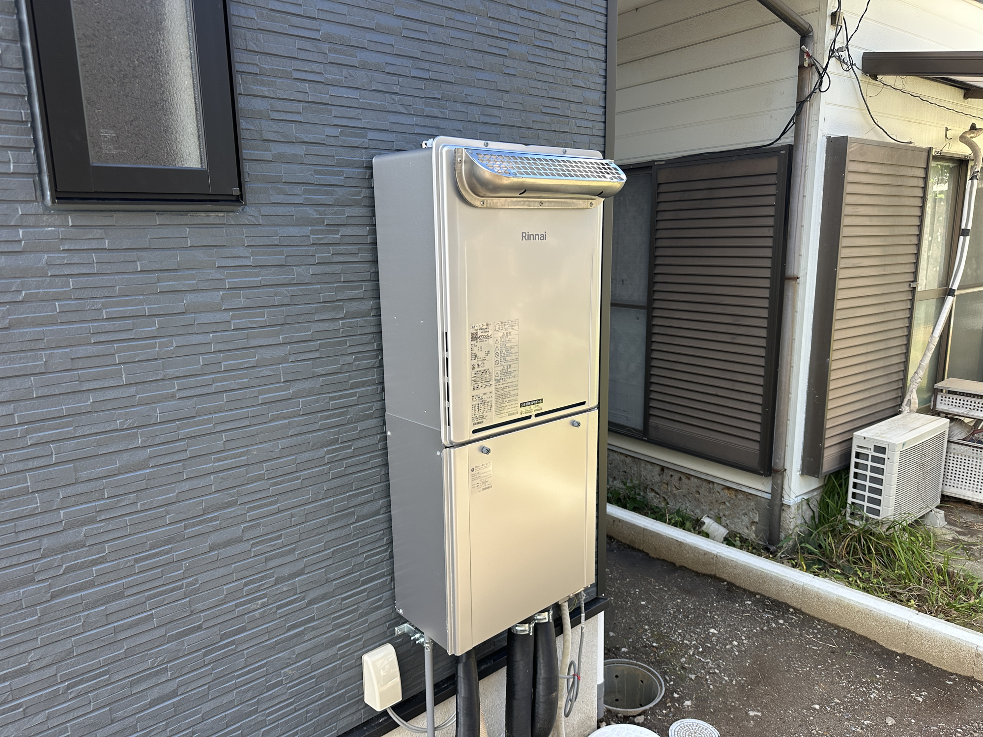 宇都宮市若草５丁目の新築一戸建の発電・温水設備|月々のガス代が優しい高効率給湯器♪