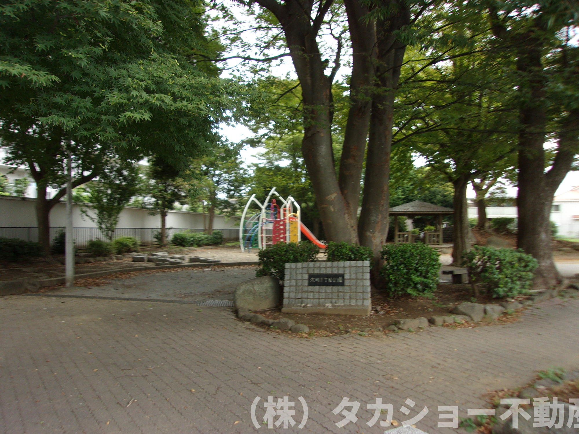 西千葉ハイツの周辺