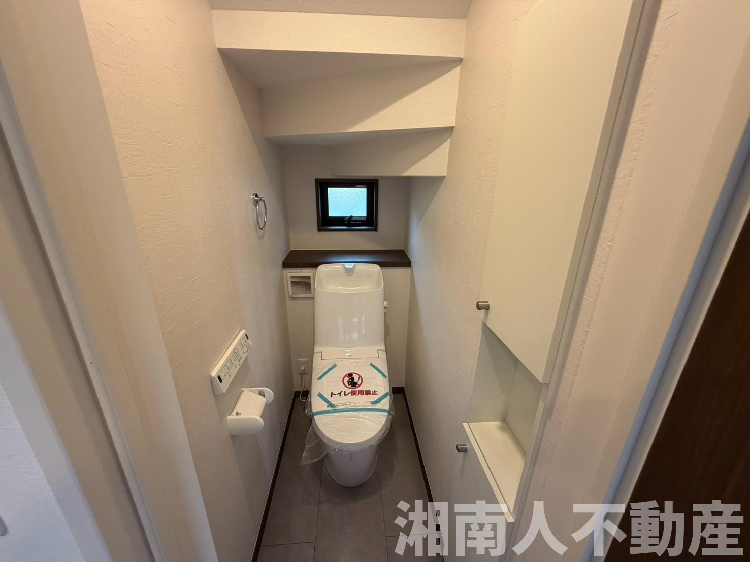 鎌倉市七里ガ浜２丁目１３３１－４３７新築戸建てのトイレ|落ち着いた色調のトイレです