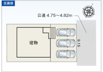 リーブルガーデン　葵区瀬名１丁目　全1棟の区画図|限定1棟での販売♪