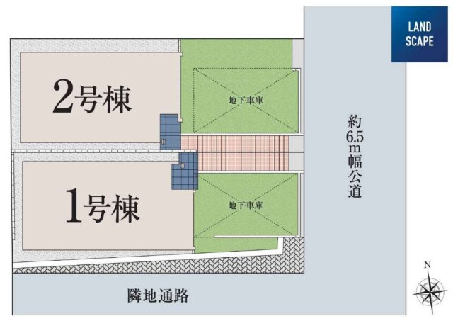横浜市青葉区青葉台２丁目 新築戸建て【仲介手数料無料】の区画図