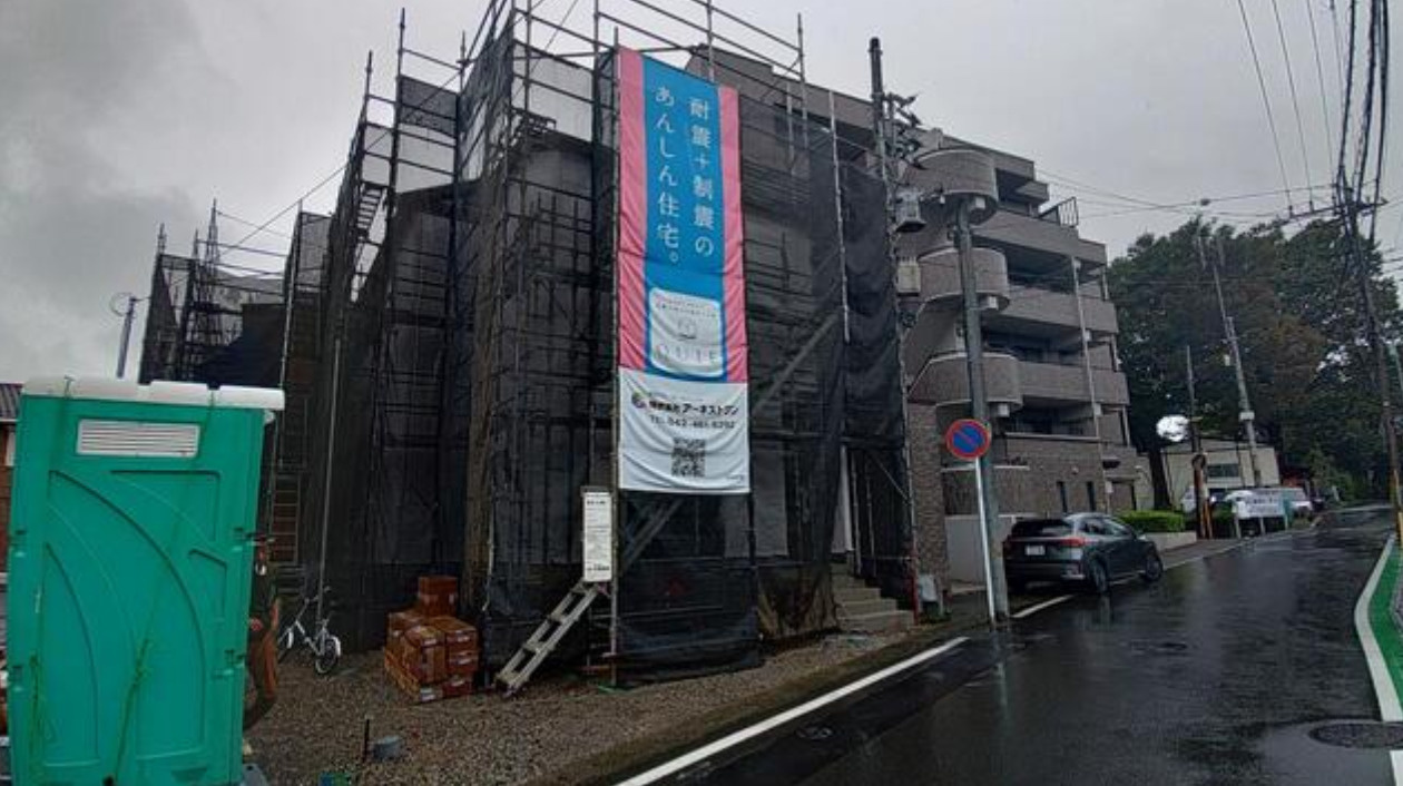 横浜市旭区川井本町 新築戸建て【仲介手数料無料】カースペース2台の前面道路含む現地写真