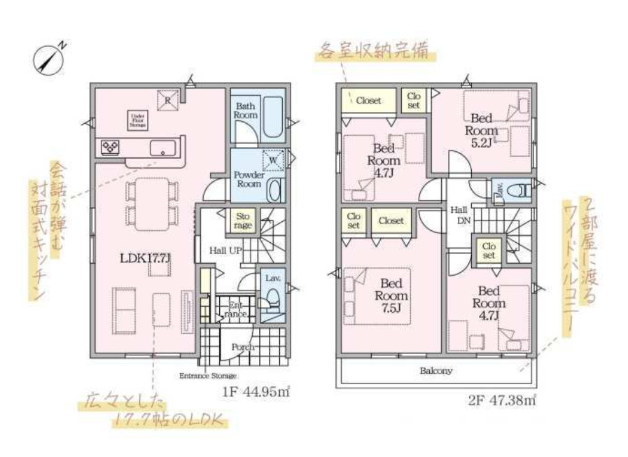 横浜市旭区川井本町 新築戸建て【仲介手数料無料】カースペース2台の間取り