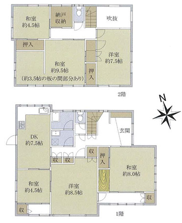 高座郡寒川町中瀬　中古戸建の間取り