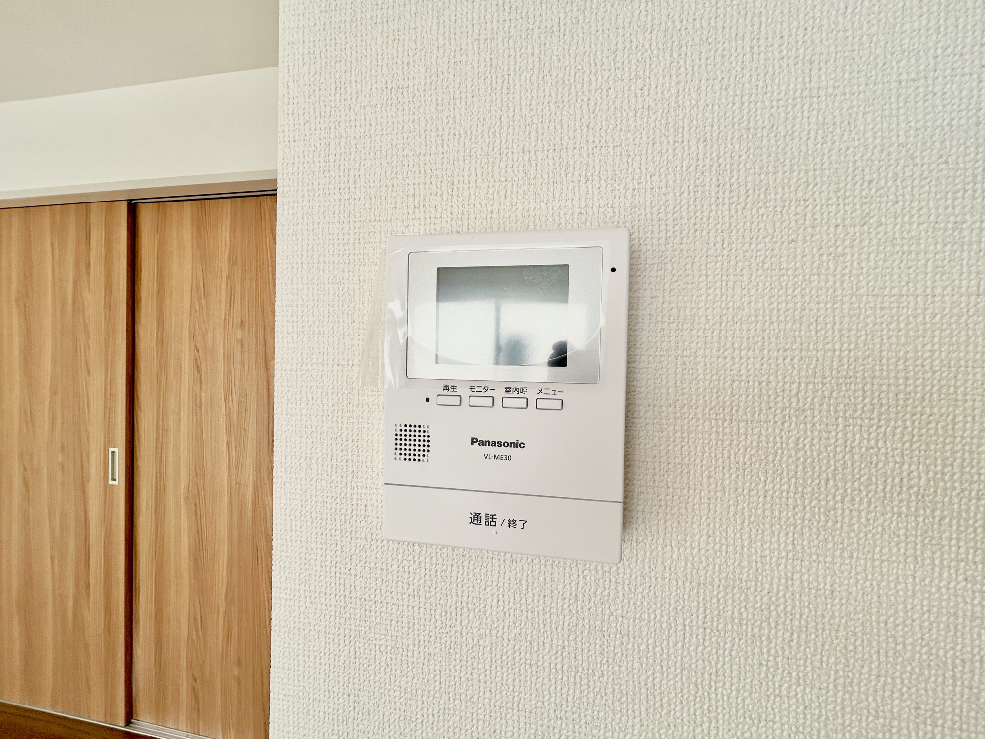 高崎市倉賀野町　新築住宅全2棟のセキュリティ|同社施工例