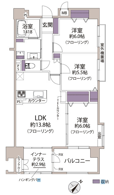 グレイス湘南茅ヶ崎の間取り