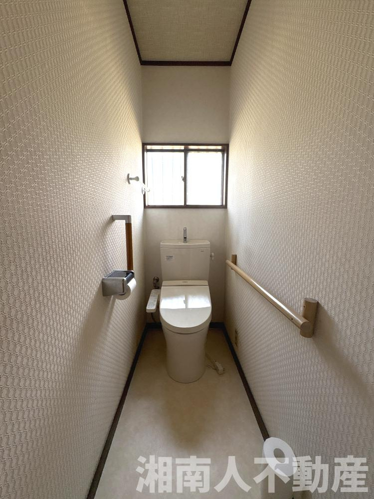 平塚市出縄　戸建のトイレ|トイレです