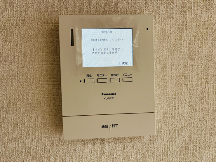 【上植木本町　1号棟　モニター付きインターホン】