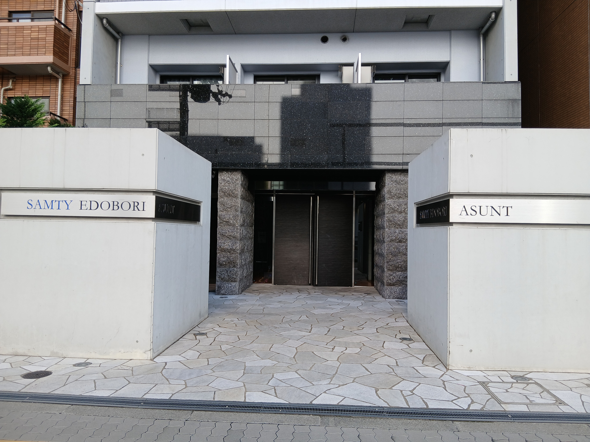 サムティ江戸堀ＡＳＵＮＴの外観