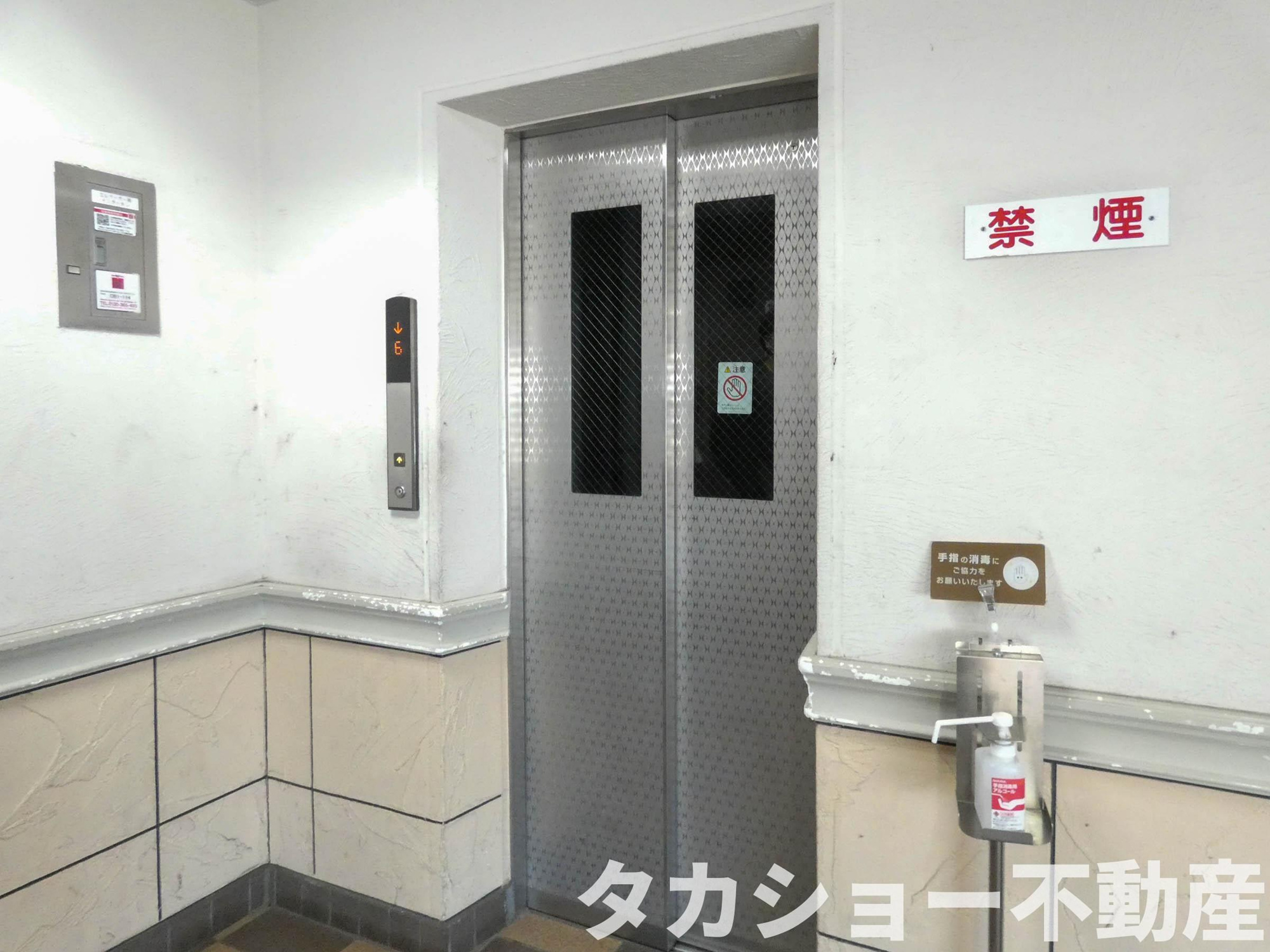 ライオンズマンション蘇我駅前のその他共用部分