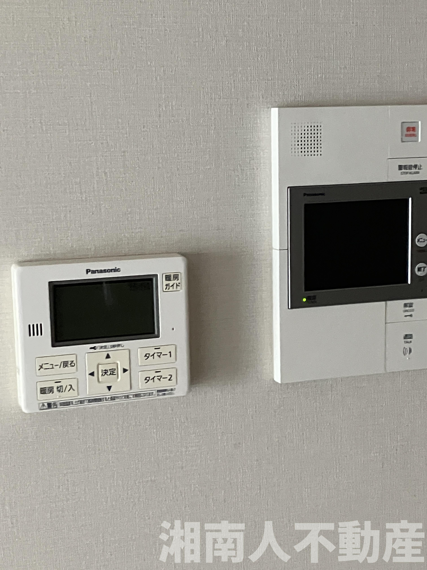駅直結　ブランズタワー大船の防犯設備