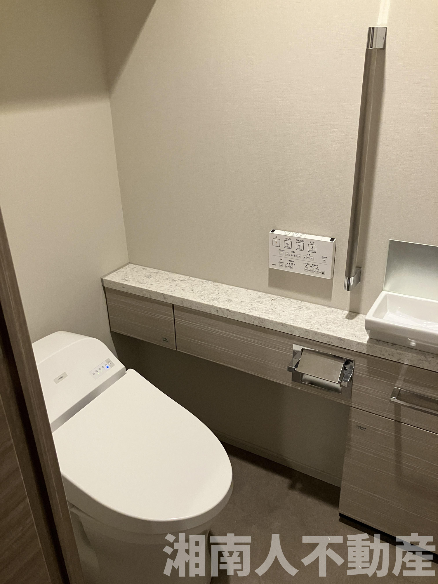 駅直結　ブランズタワー大船のトイレ|トイレも気になるポイント