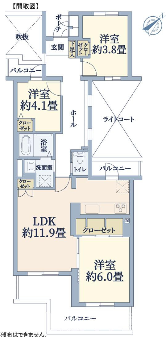 藤和ライブタウン大船2号棟の間取り