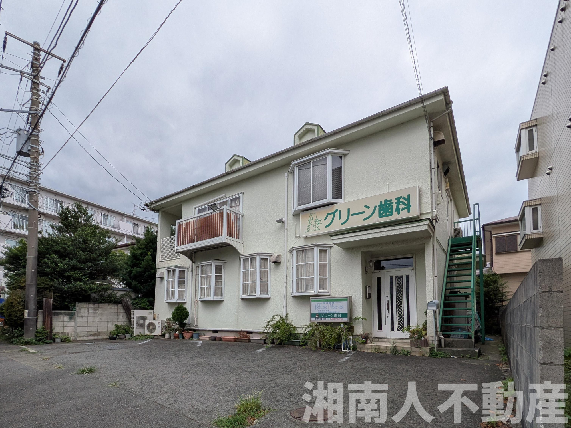 藤沢市大鋸１０８５－１１売地の外観|外観です