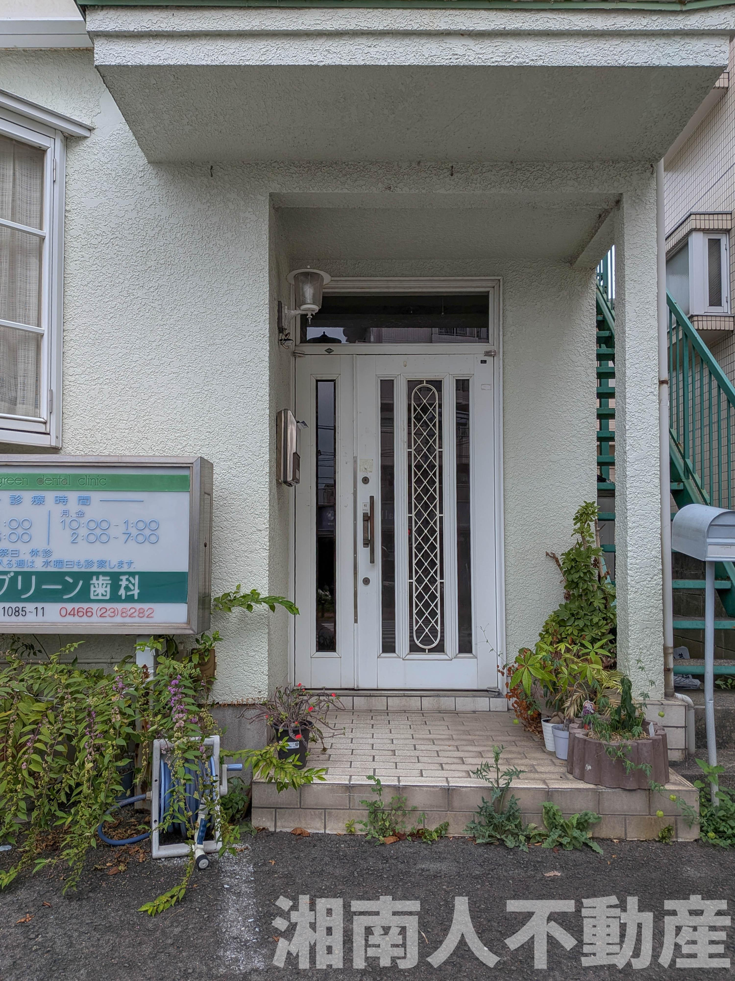 藤沢市大鋸１０８５－１１売地の外観|外観です