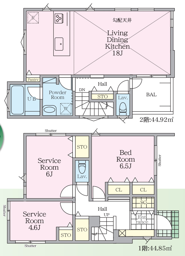 横浜市港南区日野４丁目 新築戸建て【仲介手数料無料】の間取り