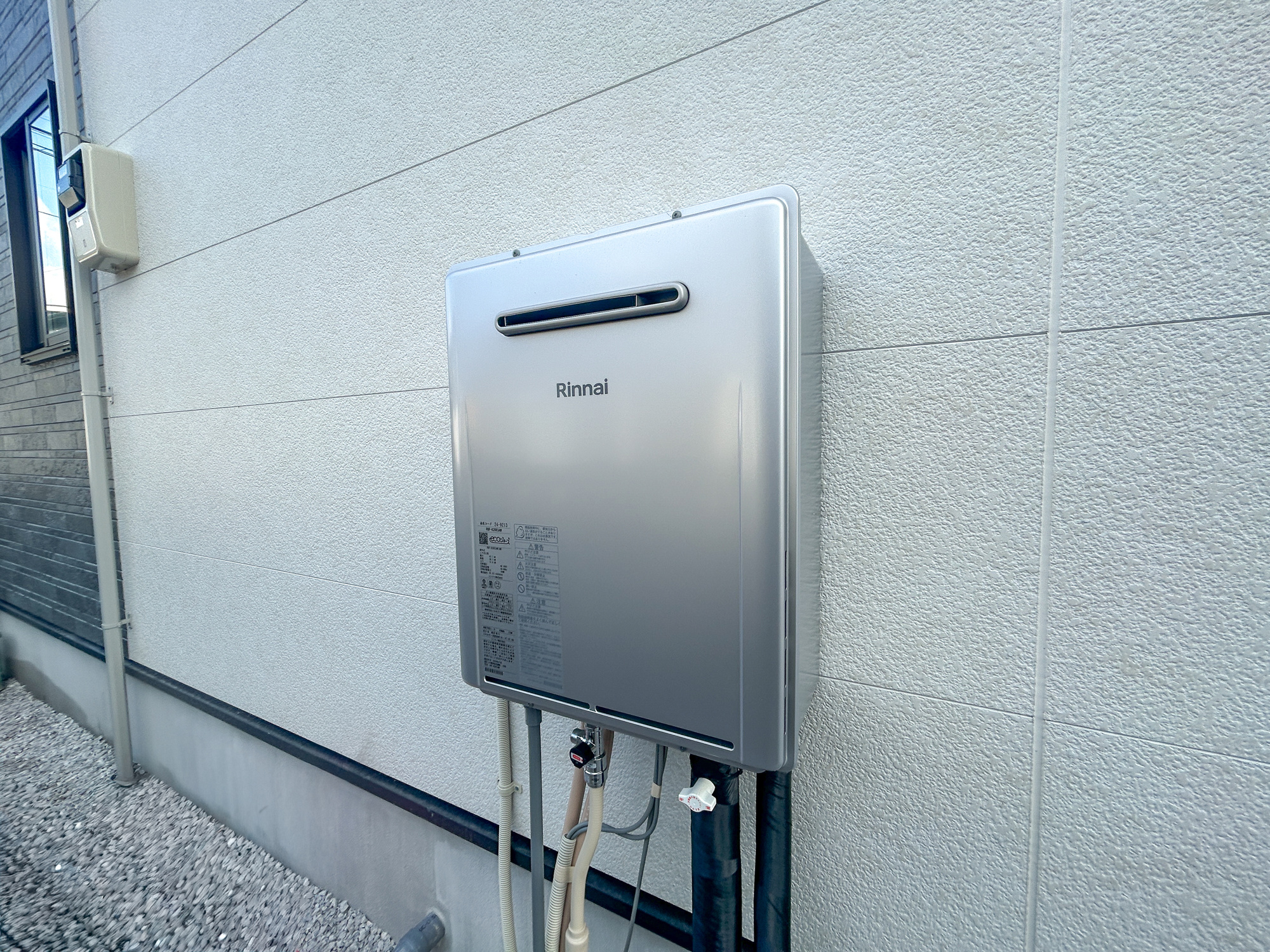 伊勢崎市境1期　新築住宅全1棟の防犯設備|月々のガス代が優しい高効率給湯器♪				