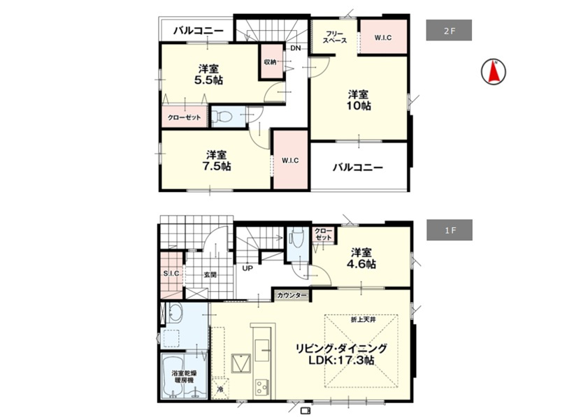 伊勢崎市北千木町1期　新築住宅全2棟の間取り|■土地56.27坪　建物57.90坪　WIC　フリースペース　2面バルコニー■