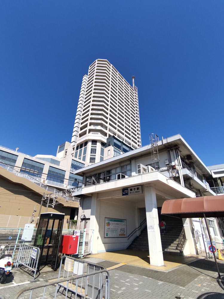 神戸市垂水区舞子台３丁目のその他の周辺|JR「舞子」駅