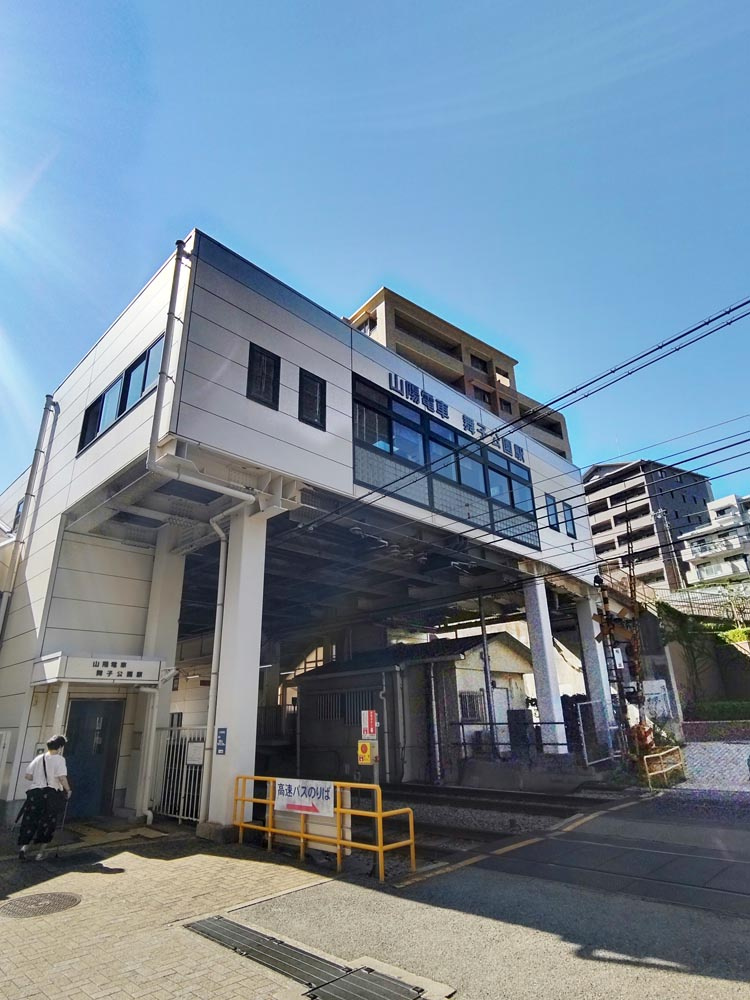 神戸市垂水区舞子台３丁目のその他の周辺|山電「舞子公園」駅