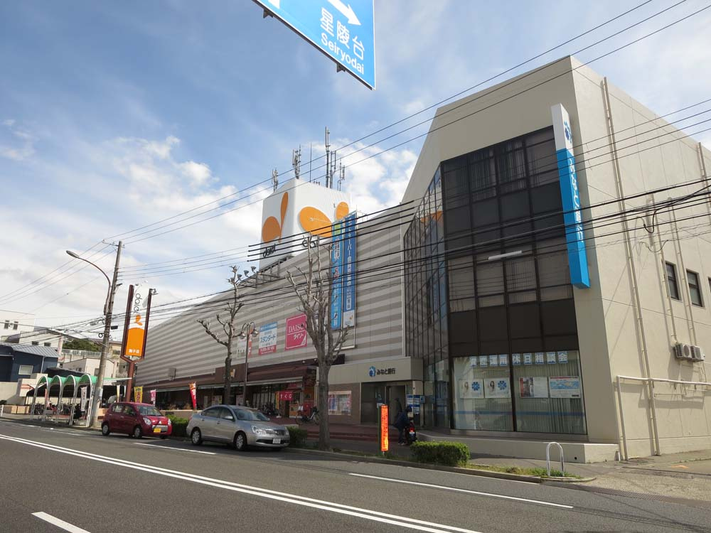 神戸市垂水区舞子台３丁目のその他の周辺|ダイエー　舞子店