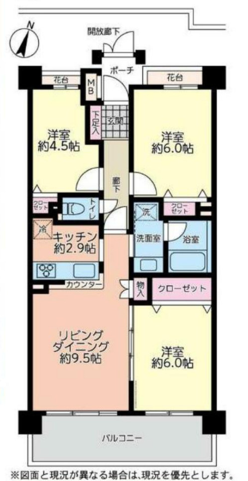 いずみ中央ガーデンハウス【仲介手数料無料】の間取り