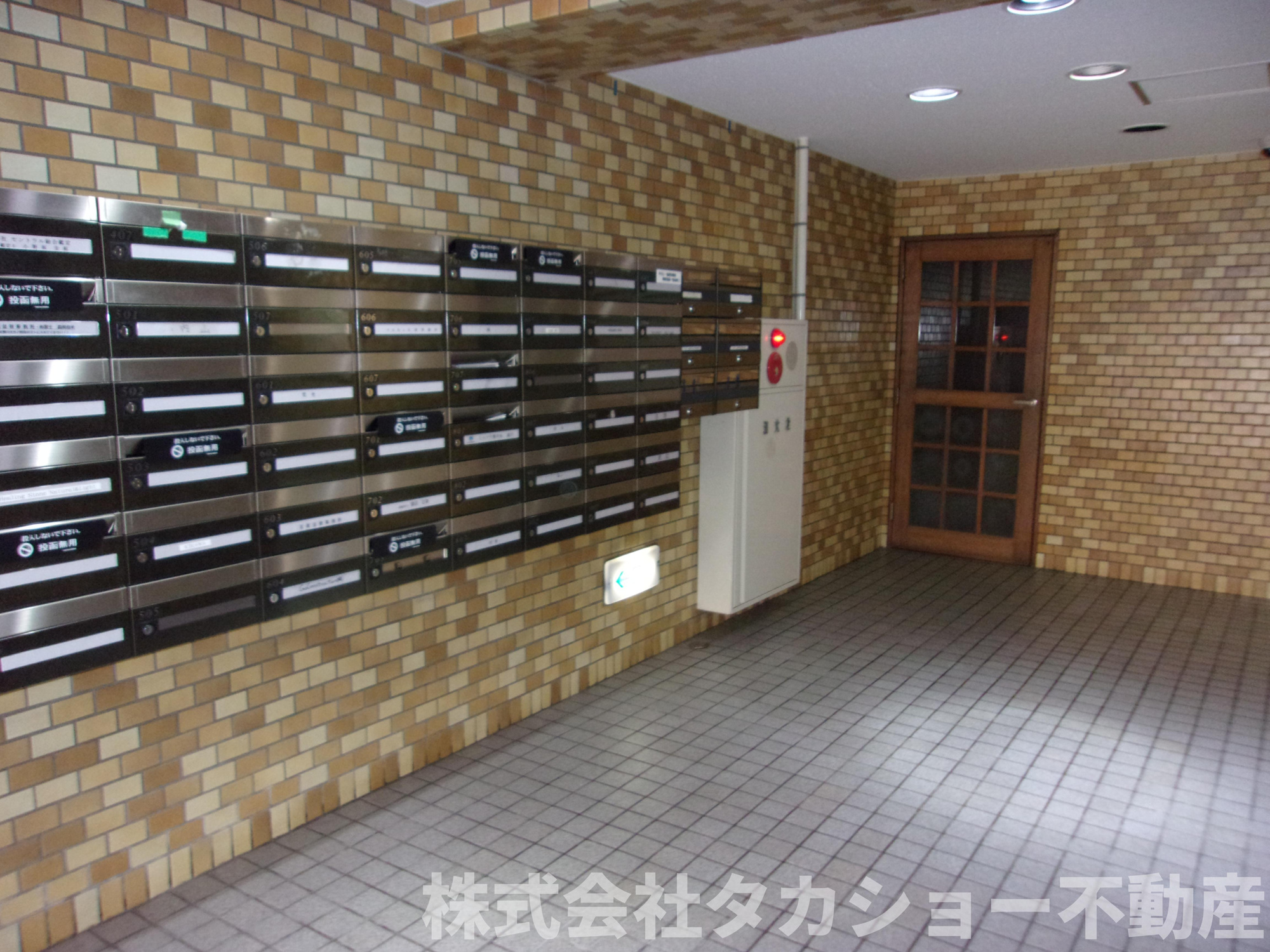 千葉中央ハイツのその他共用部分