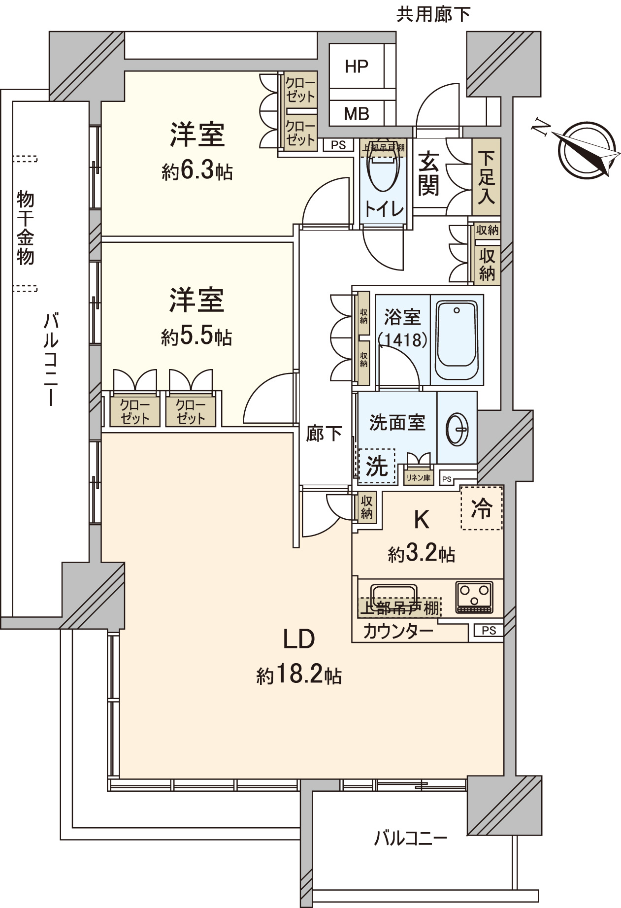【間取り】