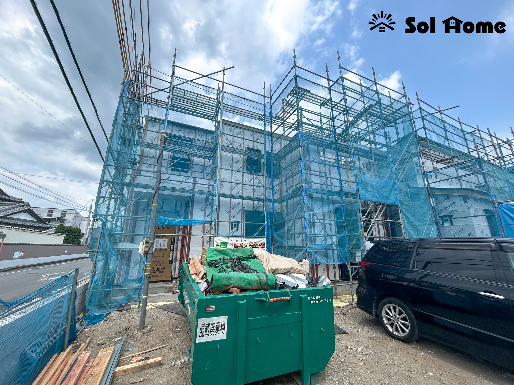 高崎市下小鳥町1期　新築住宅全4棟の外観|◆本日のご案内も大歓迎です♪◆ 図面や写真では分からない部分を不動産のプロが丁寧にご説明いたします！！ 年中無休のソルホームはいつでもお問い合わせをお待ちしております♪