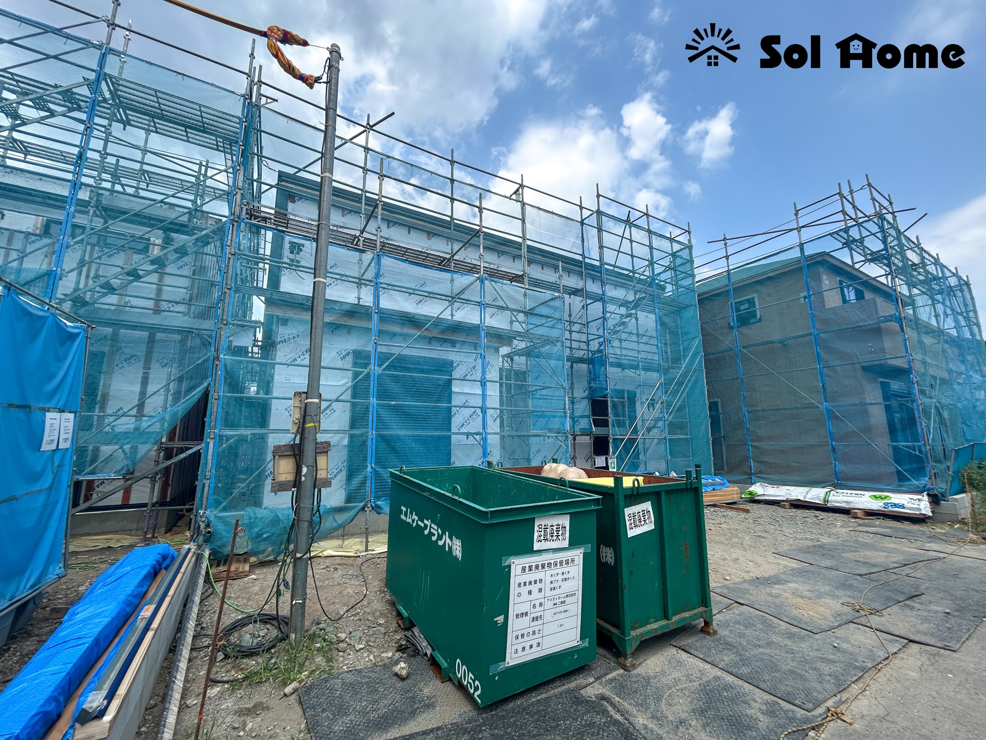 高崎市下小鳥町1期　新築住宅全4棟の外観|◆本日のご案内も大歓迎です♪◆ 図面や写真では分からない部分を不動産のプロが丁寧にご説明いたします！！ 年中無休のソルホームはいつでもお問い合わせをお待ちしております♪