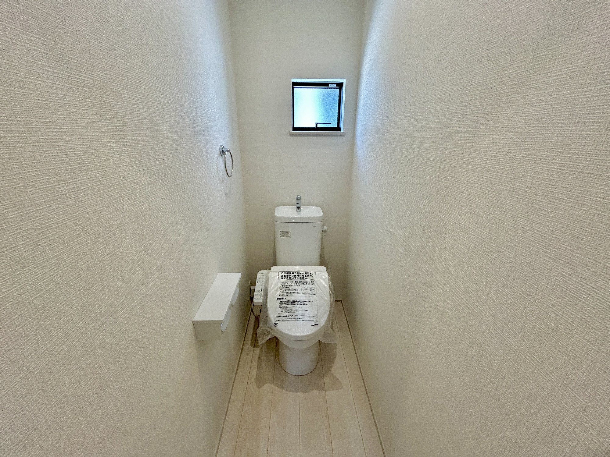 高崎市下小鳥町1期　新築住宅全4棟のトイレ|同社施工例
